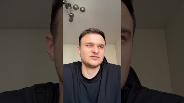 Отзыв Павла