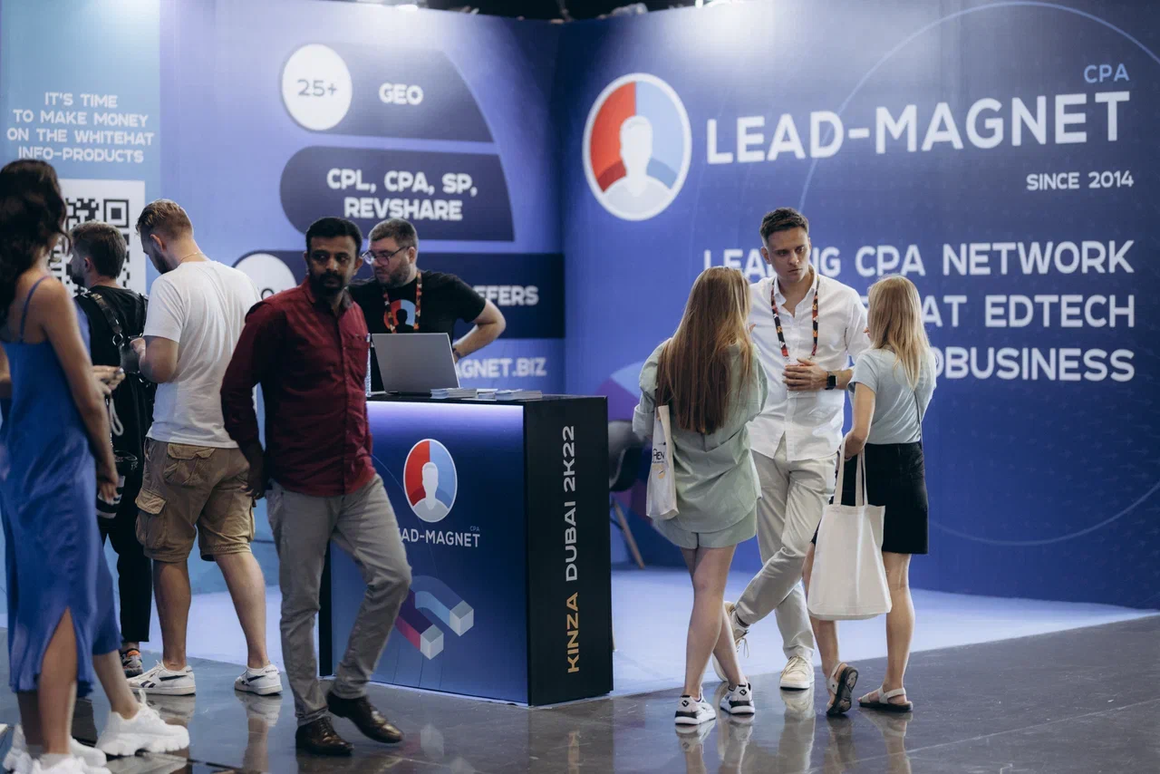 Семён Верушкин и команда Lead-Magnet на конференции KINZA Dubai