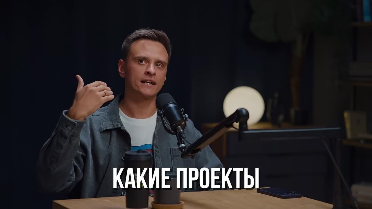 ИнфоКаст